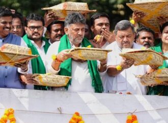 ಭದ್ರಾ ನದಿಗೆ ಬಾಗಿನ