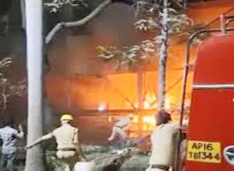 ఐదుగురు స‌జీవ ద‌హ‌నం