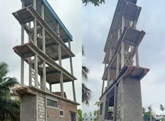 బిల్డింగ్  కూల్చివేతకు రఘురామ ఆదేశాలు!