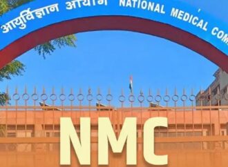మెడికల్ కాలేజీలపై ఎన్ఎంసీ సీరియస్