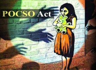 ప్ర‌భుత్వ ఉపాధ్యాయునిపై పోక్సో కేసు న‌మోదు