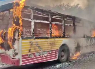 ఆర్టీసీ బస్సు దగ్ధం – ప్రయాణికులంతా క్షేమం