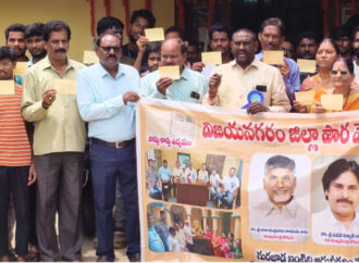 గురజాడ ప్రతిష్టను రాష్ట్ర ప్రభుత్వం కాపాడాలి