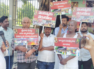 శ్రీవారి చిరు వ్యాపారస్తుల నిరసన @365రోజులు