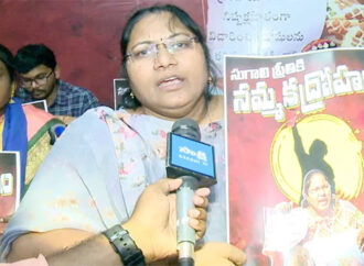 పవన్‌ కల్యాణ్‌పై సుగాలి ప్రీతి తల్లి ఆగ్రహం