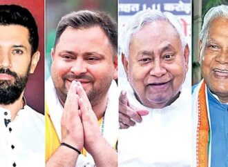 బీహార్‌ ఎన్డీఏలో సీట్ల లొల్లి
