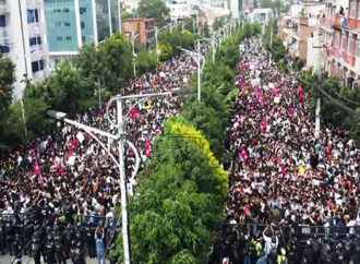 నేపాల్‌లో రెండోరోజూ ఆందోళనలు