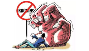 ఆర్‌యు లో ర్యాగింగ్‌ కలకలం