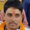 బీహార్‌లో ఆర్జేడీ నేత దారుణ హత్య