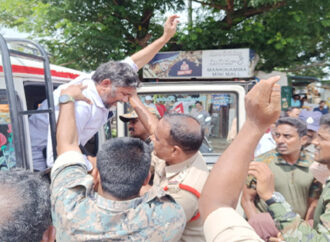 యుటిఎఫ్‌ రణభేరి ఉద్రిక్తం